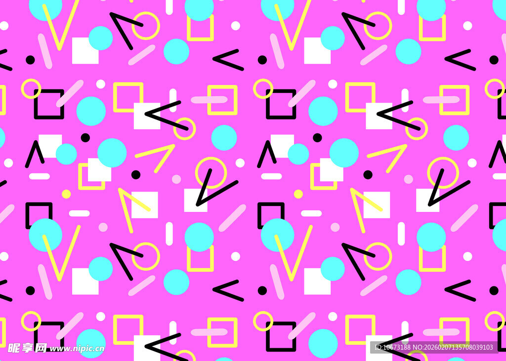 粉色几何图案背景