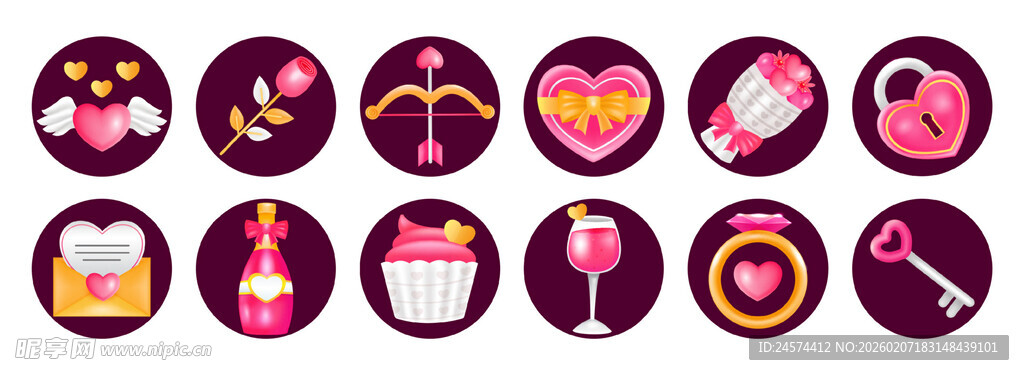 情人节图标