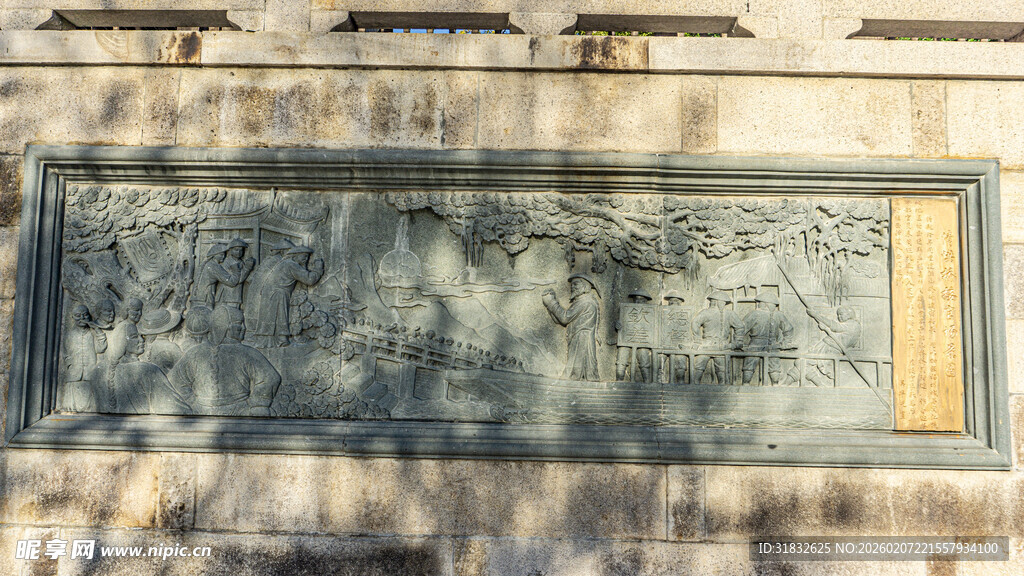 古典浮雕装饰图案