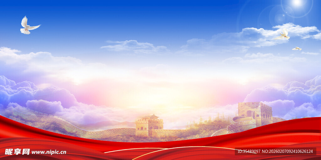 红色大气形象展板背景