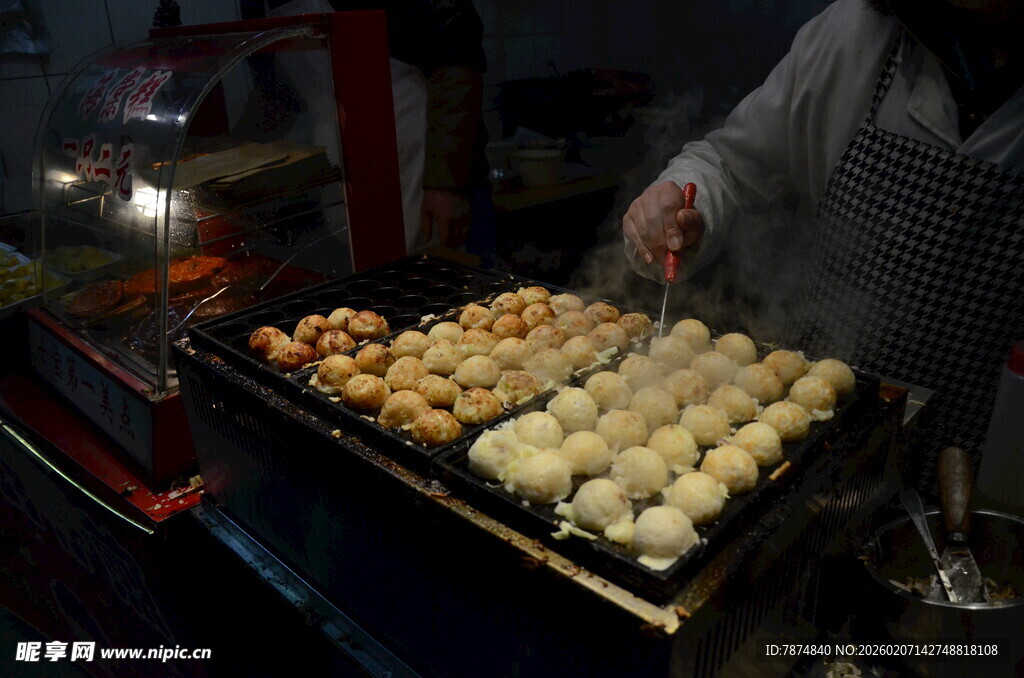 街头美味章鱼小丸子