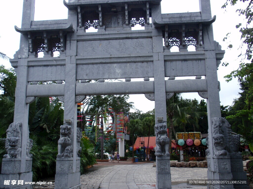 中式石牌坊景观