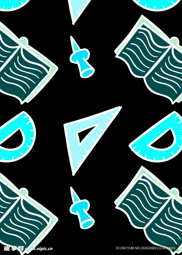 几何文具图案背景