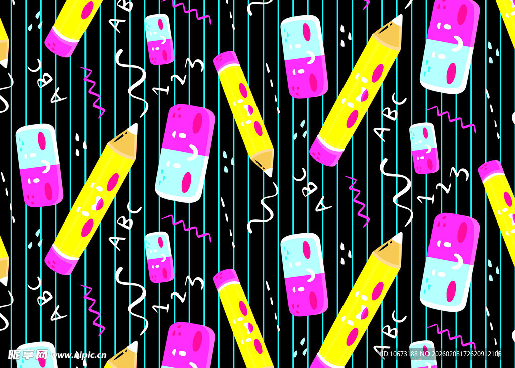 多彩文具图案背景