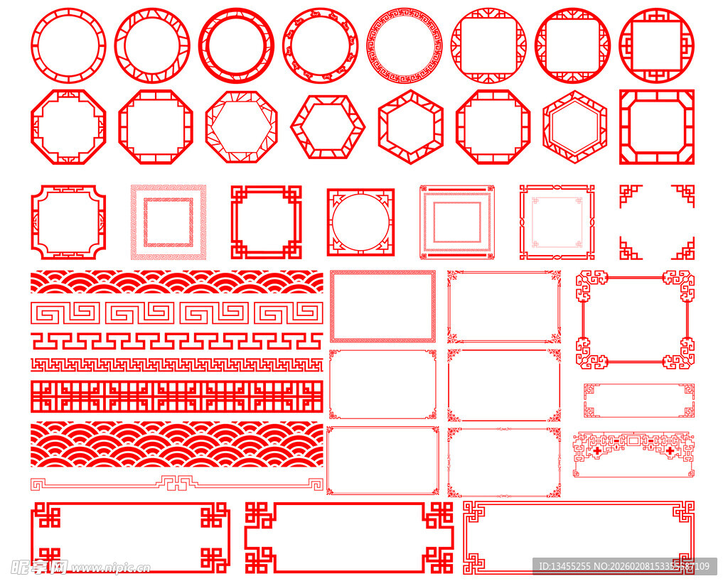 红色边框图案素材集合