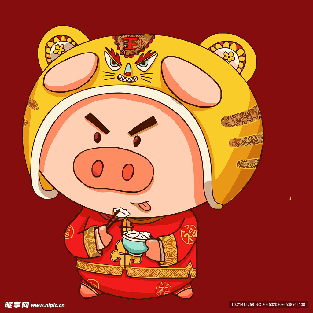 萌态小猪贺岁形象