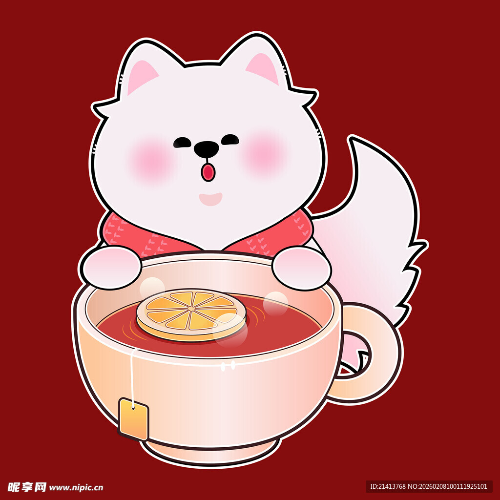 猫咪惬意泡在茶杯中