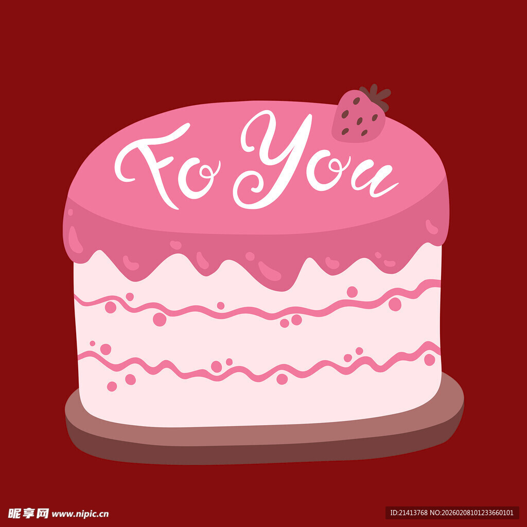 粉色爱心蛋糕送予你