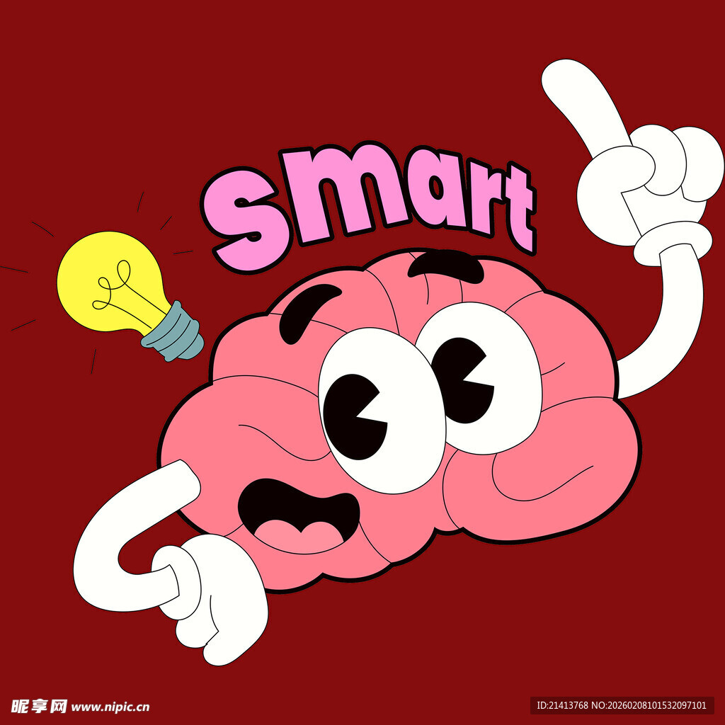 聪明大脑点亮智慧灵感