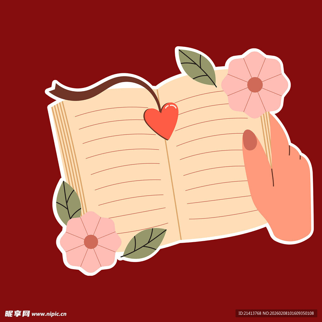 手抚爱心翻开的浪漫书本