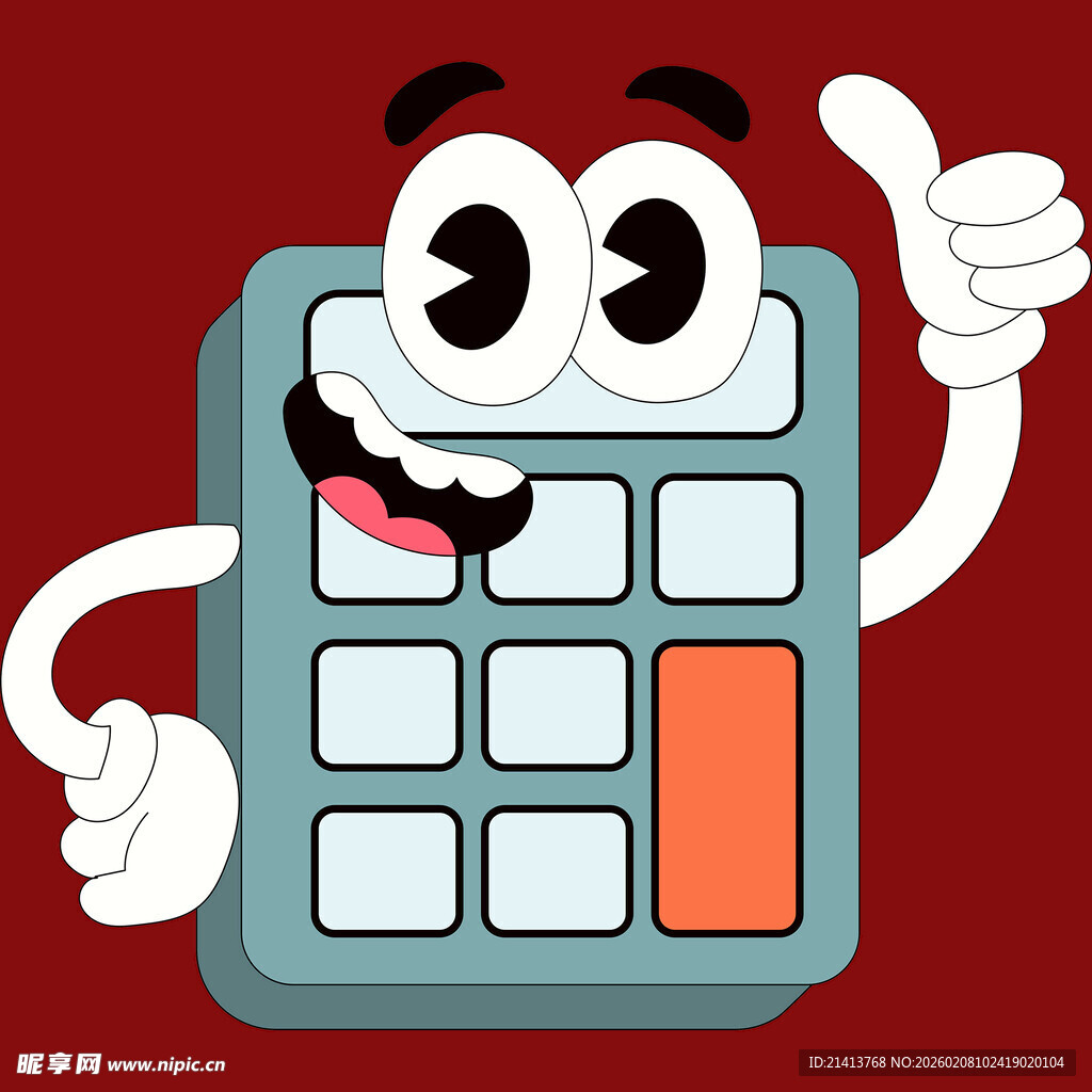 可爱卡通计算器竖大拇指