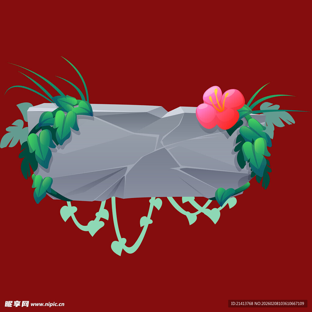 岩石绿植装饰元素