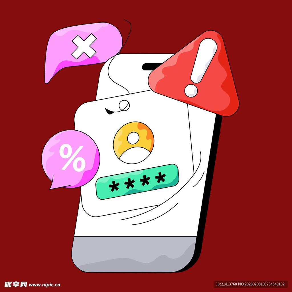 手机界面显示多种警示符号