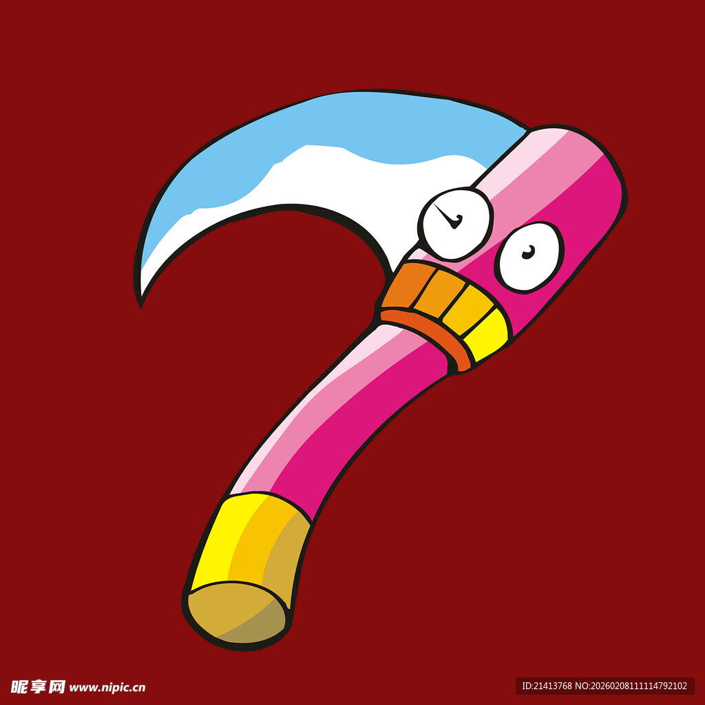 粉色卡通问号带月牙造型