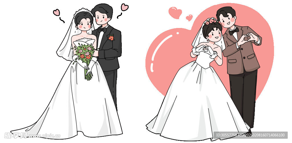 手绘西式婚礼新人免抠