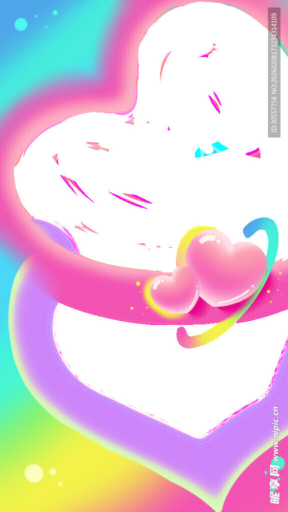 情人节炫彩心形爱心边框