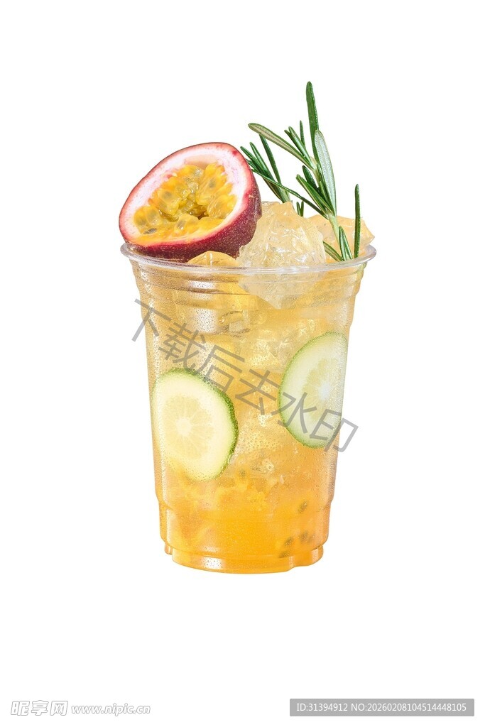 清新水果冰饮插画