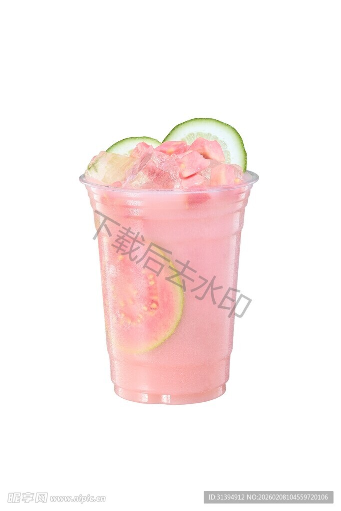 粉色冰饮配青柠片