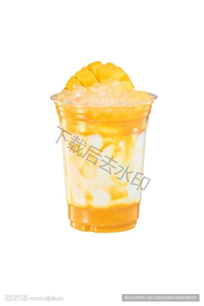 一杯美味的橙子冰沙