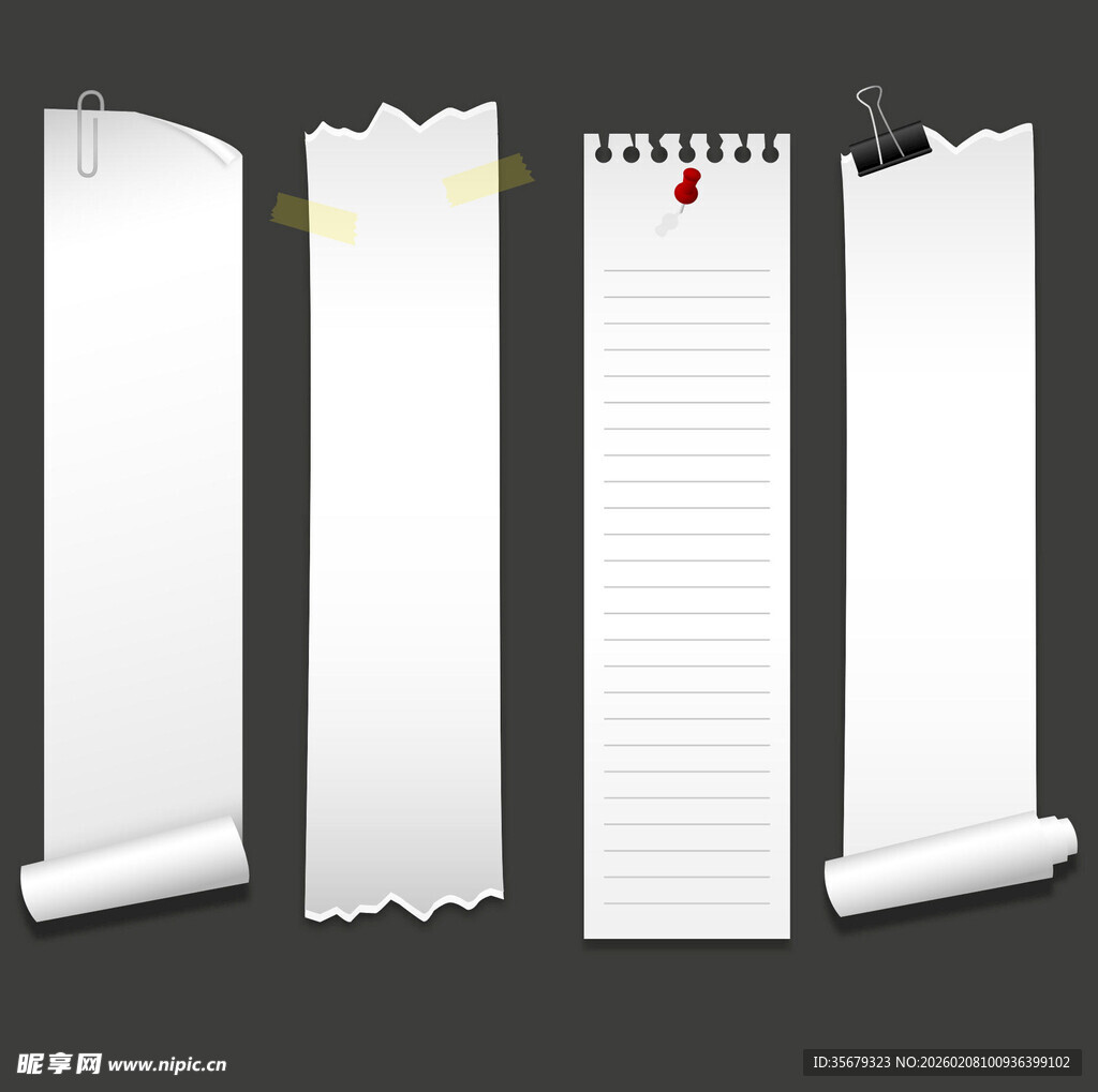 空白纸张横幅模板