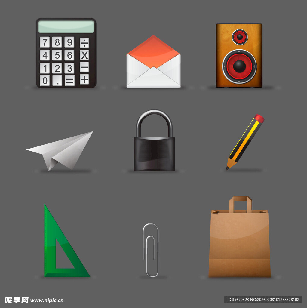 办公与日常用品图标集合