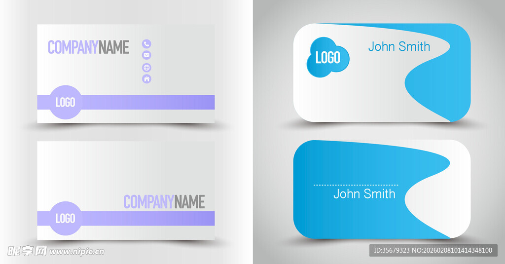 简约商务名片设计模板