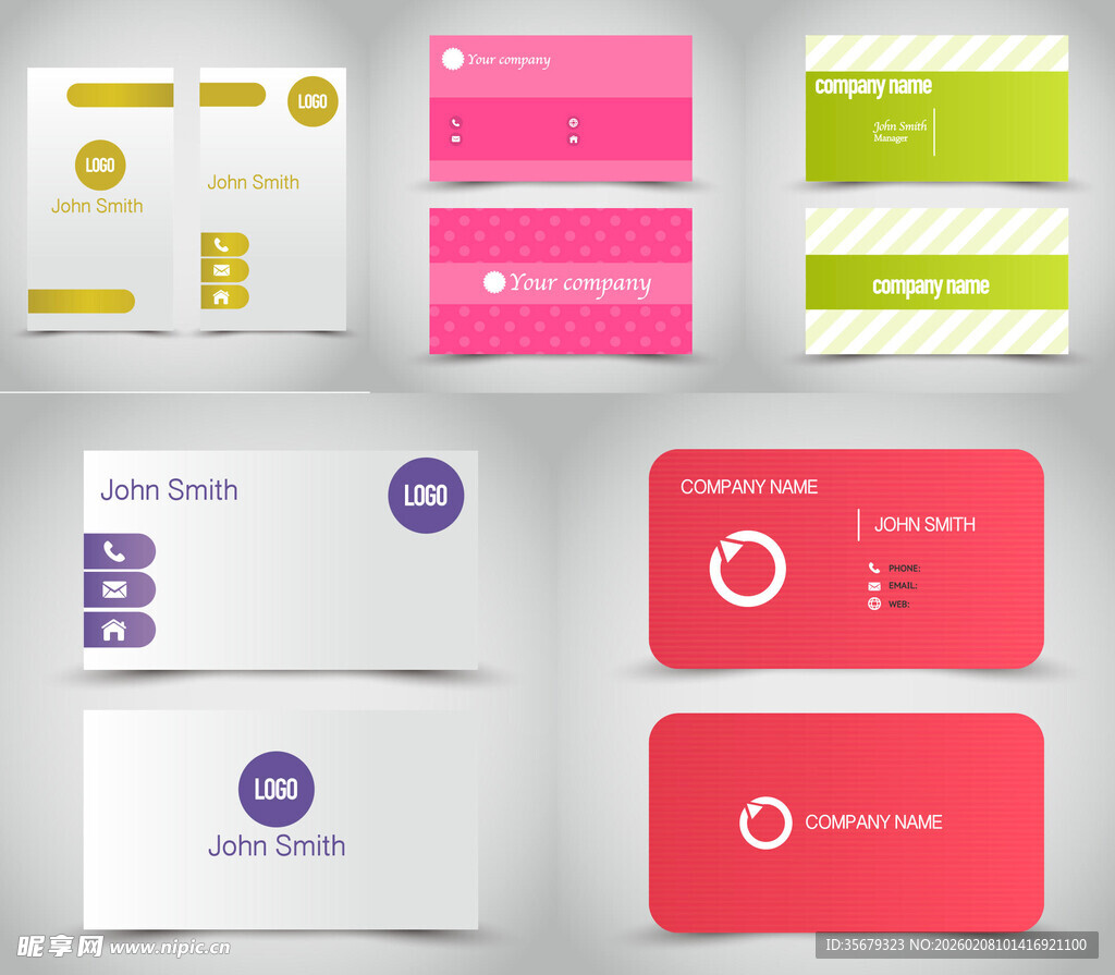 多彩创意名片设计展示