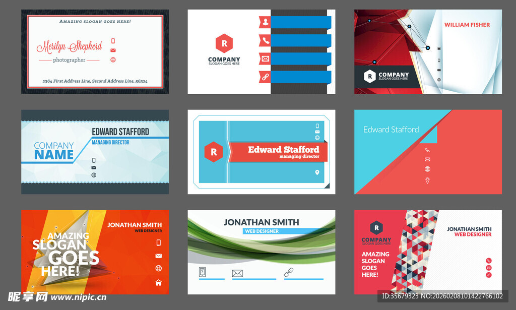 多样名片设计模板展示