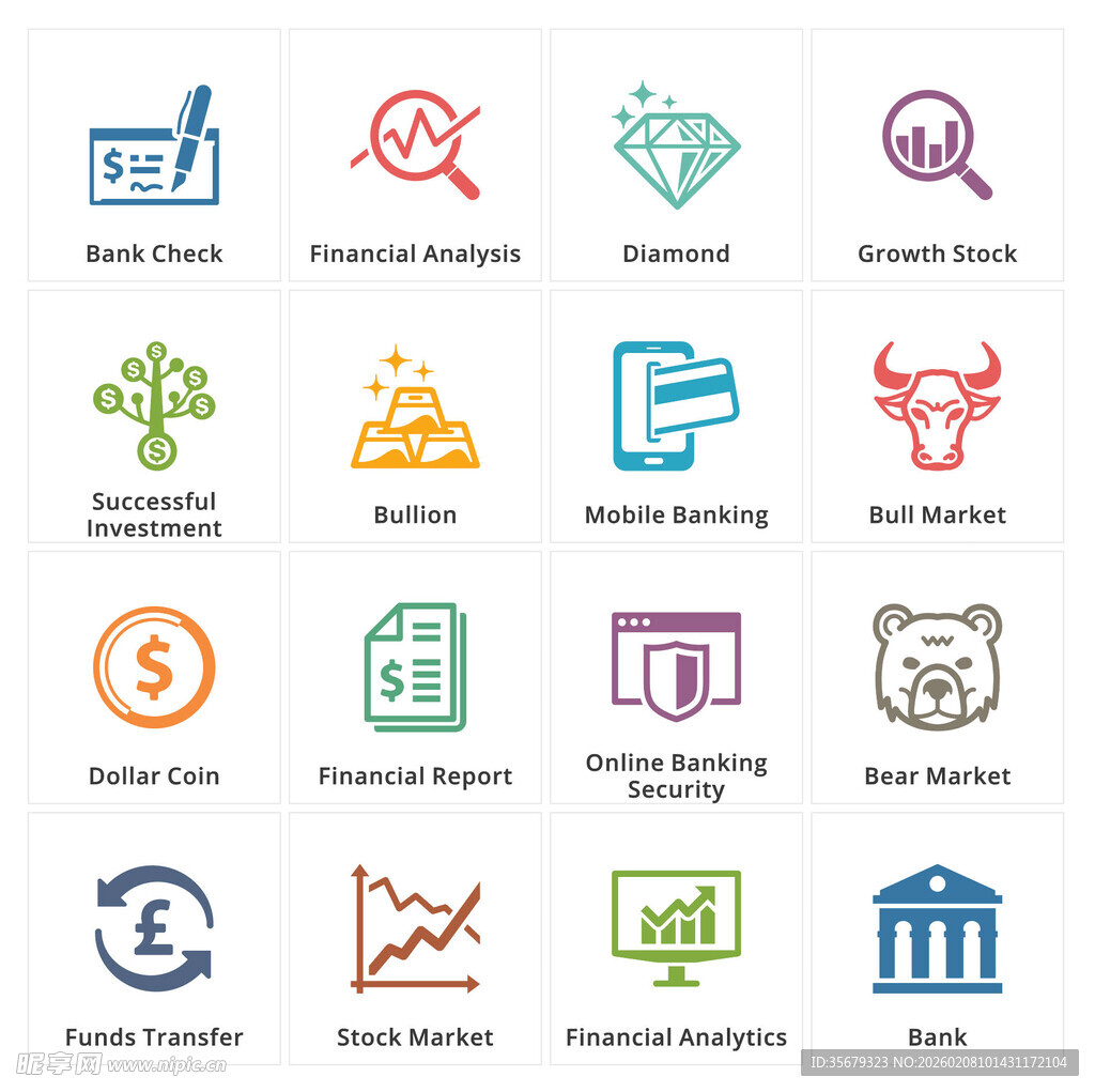 金融投资相关图标集合