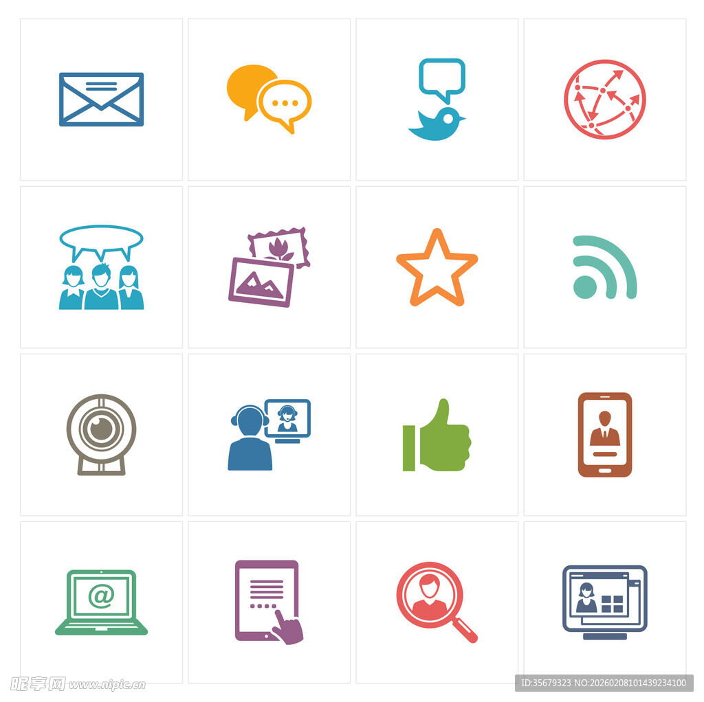 多彩商务办公图标集合