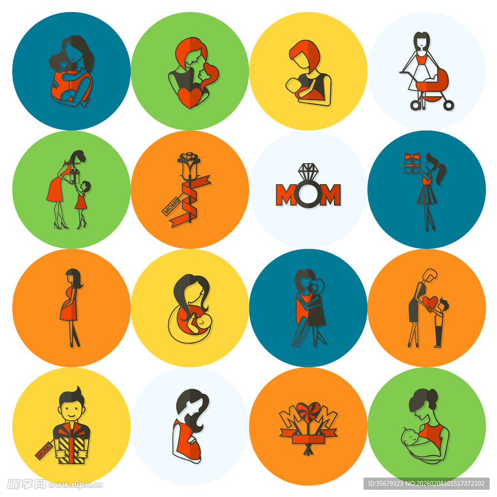 多彩运动人物图标集合