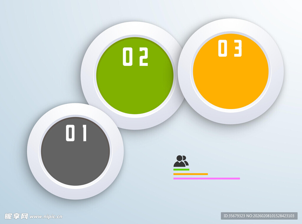 三色圆形编号信息图表
