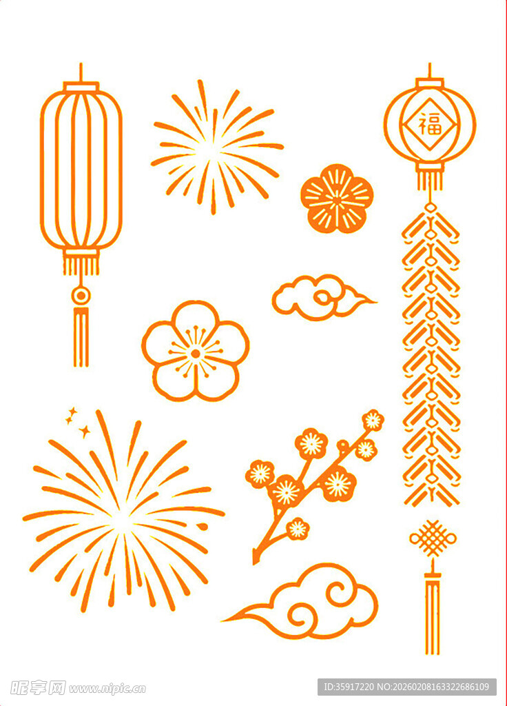 中式传统节日装饰元素