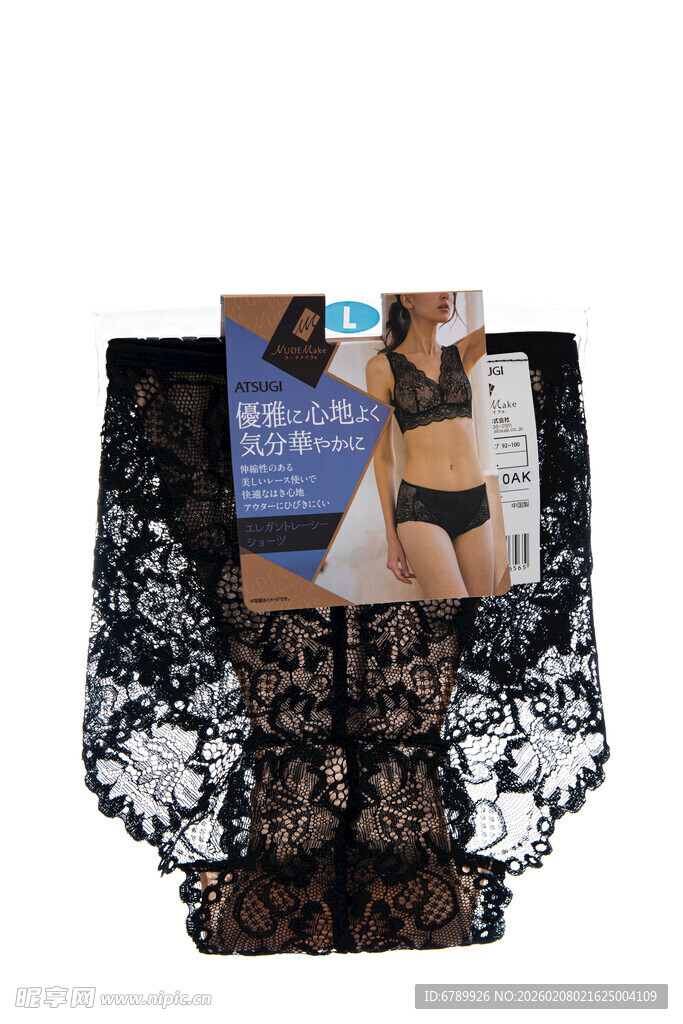 蕾丝女士内裤展示