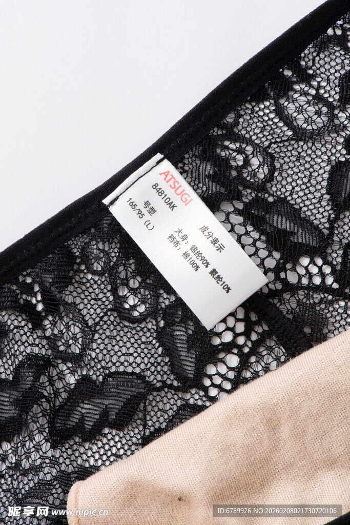 蕾丝内裤细节特写