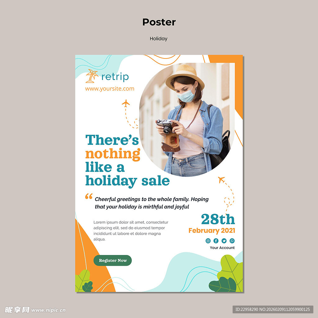 节日促销海报模板