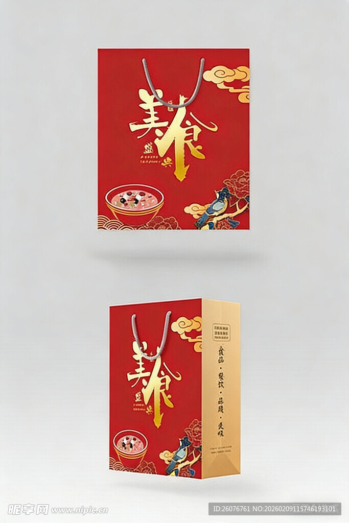 简约手提袋设计展示图片