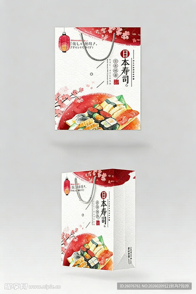 简约手提袋设计展示图片