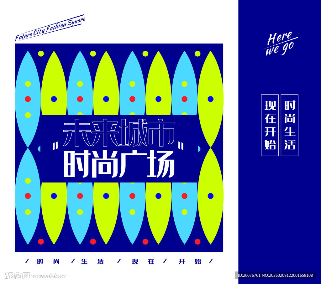 简约手提袋设计展示图片