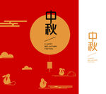 简约手提袋设计展示图片