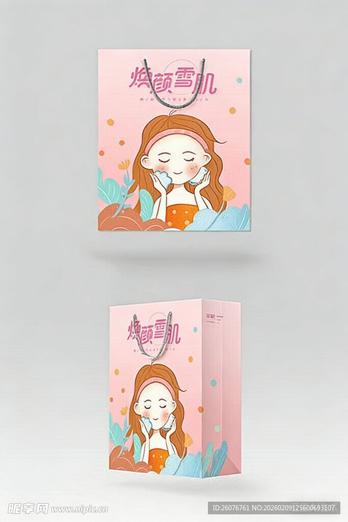 简约手提袋设计展示图片