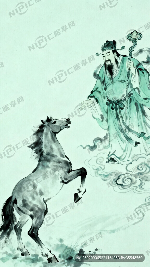 马迎接财神 中国画 高清