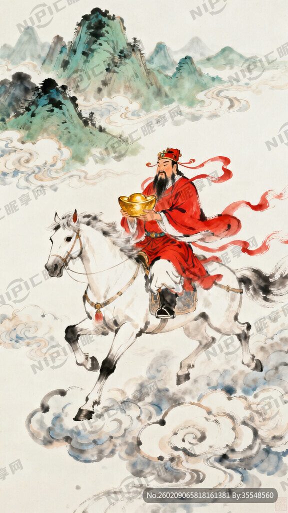 马送财神 中国画 写意 意境