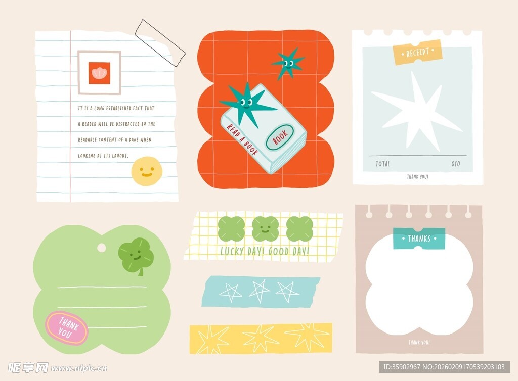 多彩可爱文具元素集合