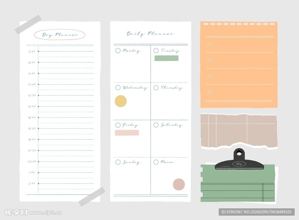 简约办公文具设计展示