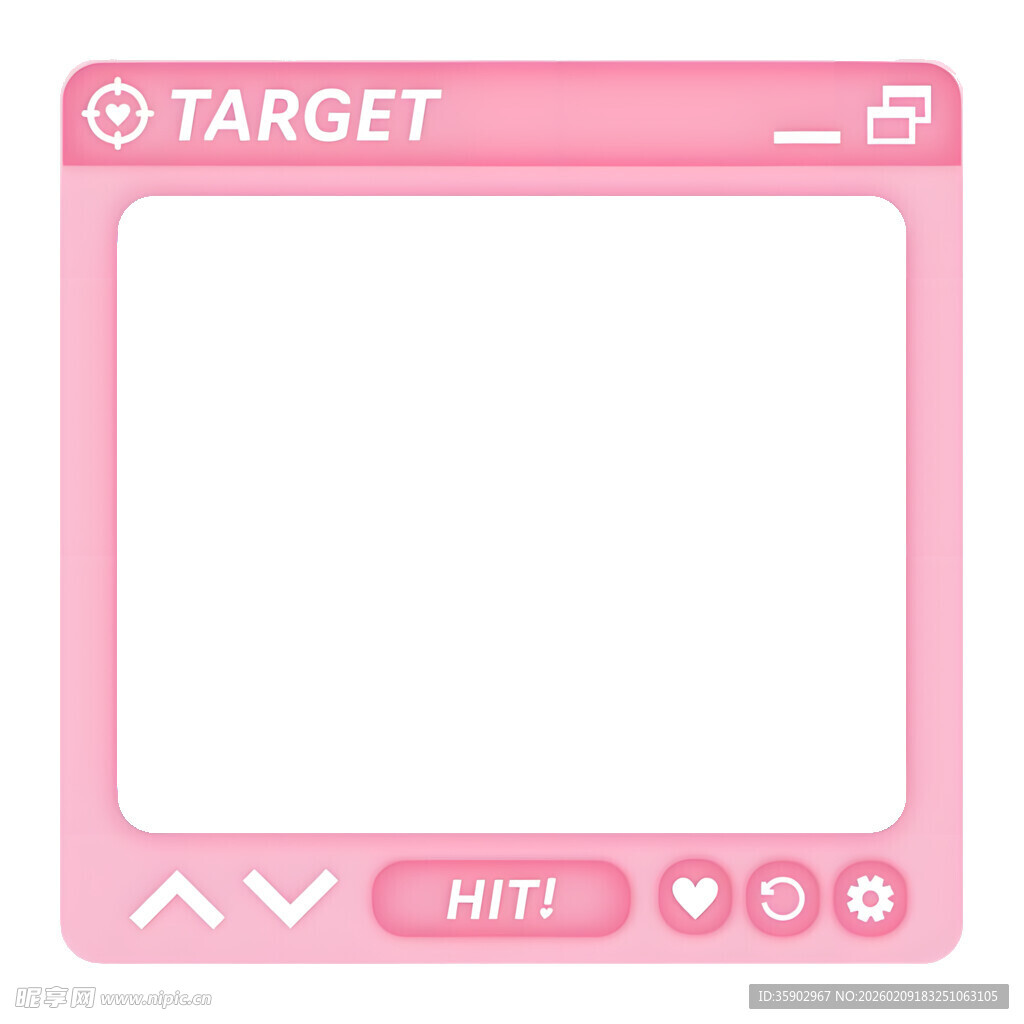 粉色可爱目标框设计元素