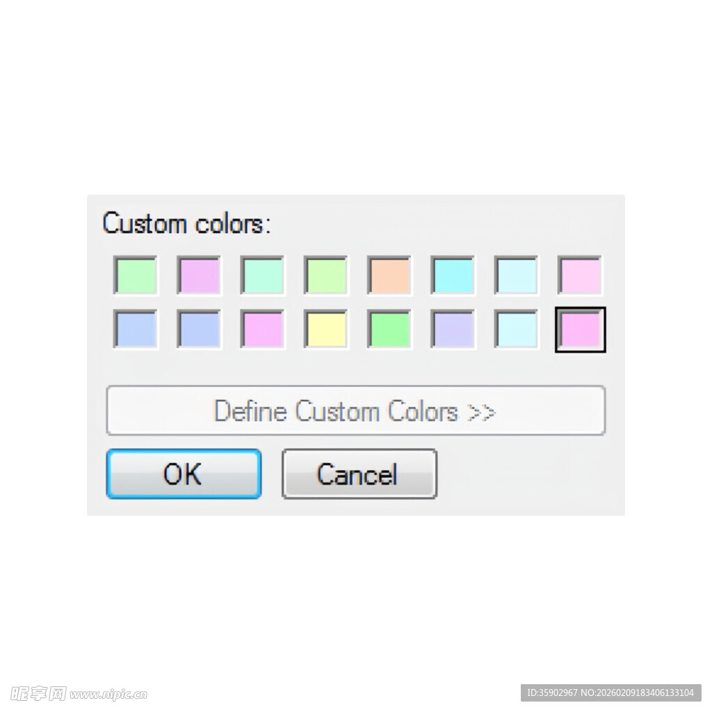 颜色选择对话框界面