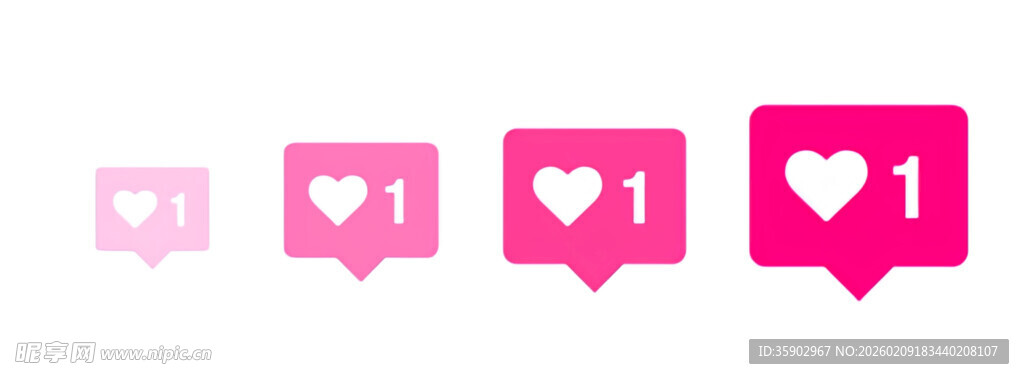 粉色爱心图标集合