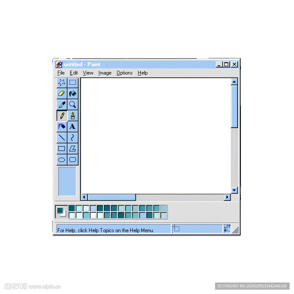 经典蓝色界面设计软件窗口