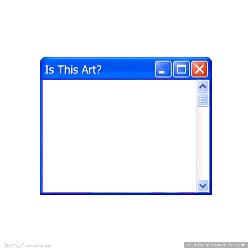 空白文本编辑窗口